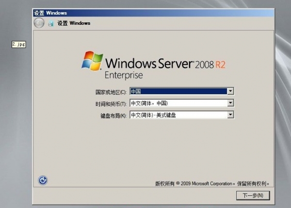 windows2008R2+IIS7.5+PHP+Mysql+Zend+fastcgi+DX1.5伪静态（申请加精）