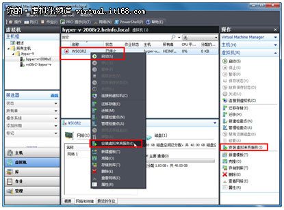 在虚拟机中安装操作系统