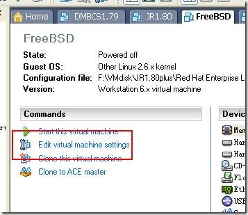 FreeBSD 虚拟机中添加硬盘